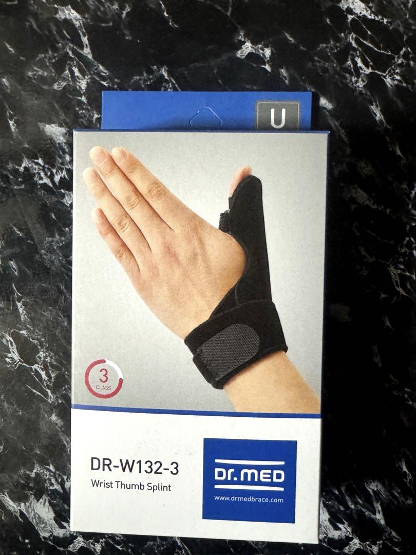 DR.MEO DR-W132-3 手首・親指スプリント左右兼用フリーサイズ