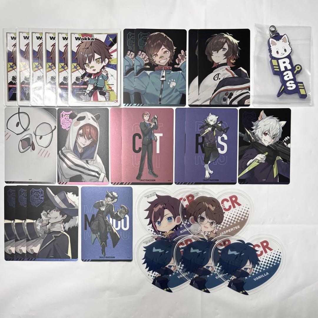CrazyRaccoon CR Ruri まとめ売り crazyaccoon CR 27点 まとめ売り - メルカリ