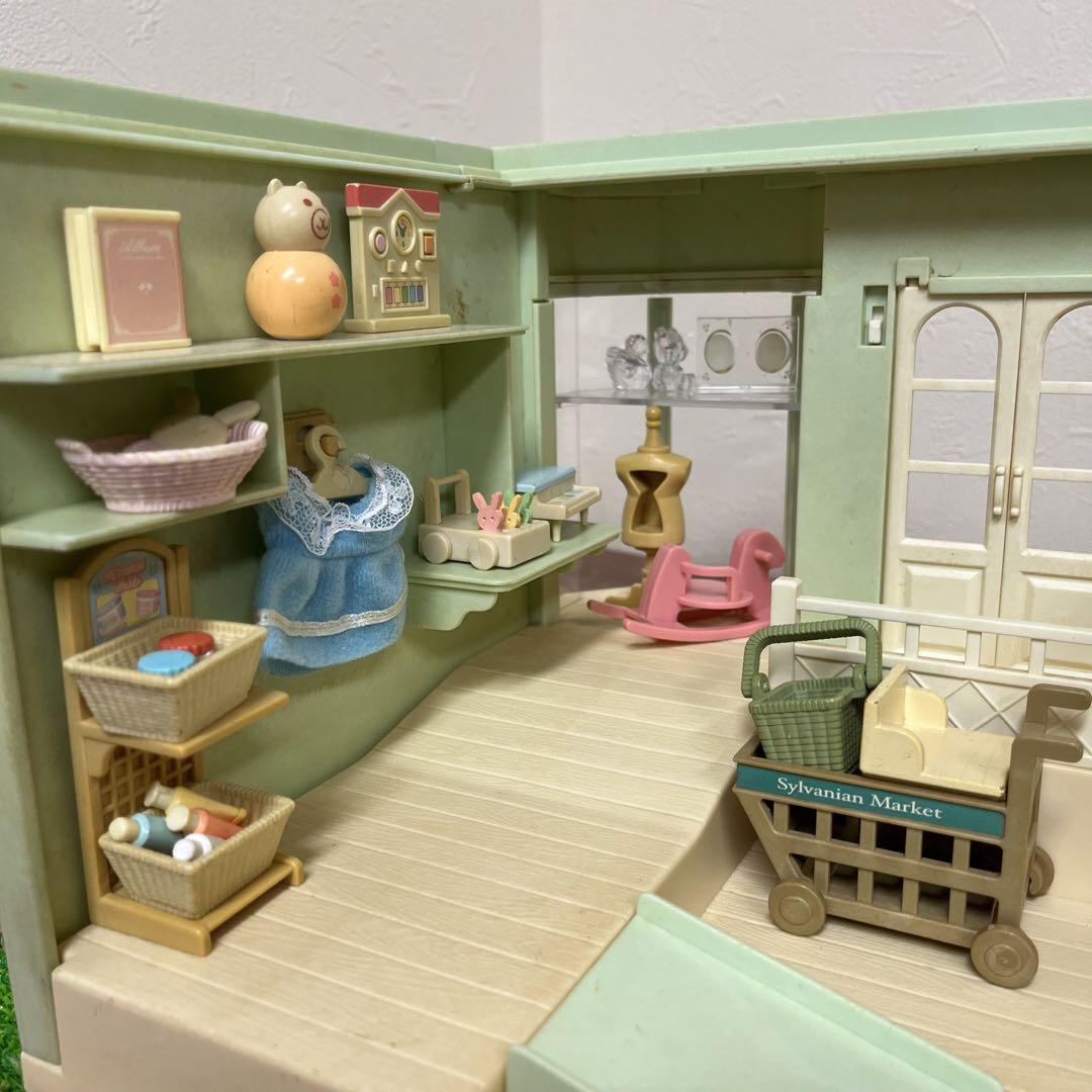 森のマーケットくすり屋さんができたよ