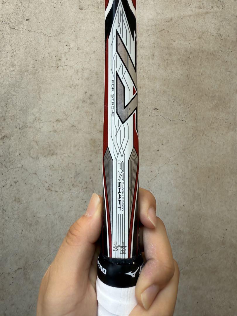 ヨネックス エフレーザー7S UL1 ソフトテニスラケット