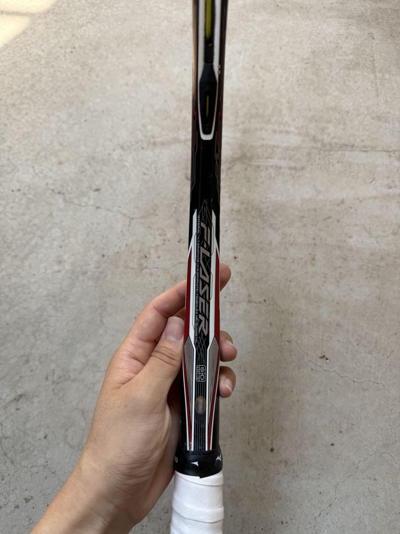 ヨネックス エフレーザー7S UL1 ソフトテニスラケット