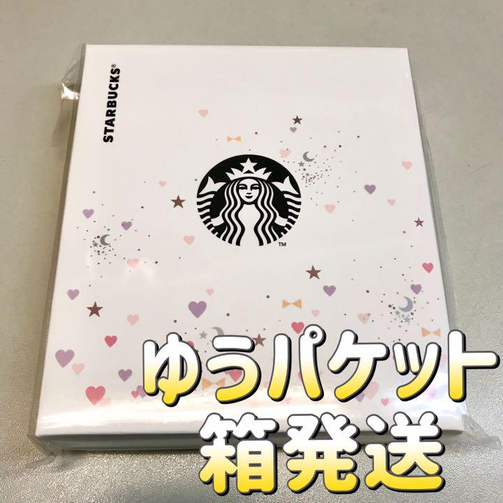 【ゆうパケット箱発送】 スターバックススタバ2019 カラトリーセット