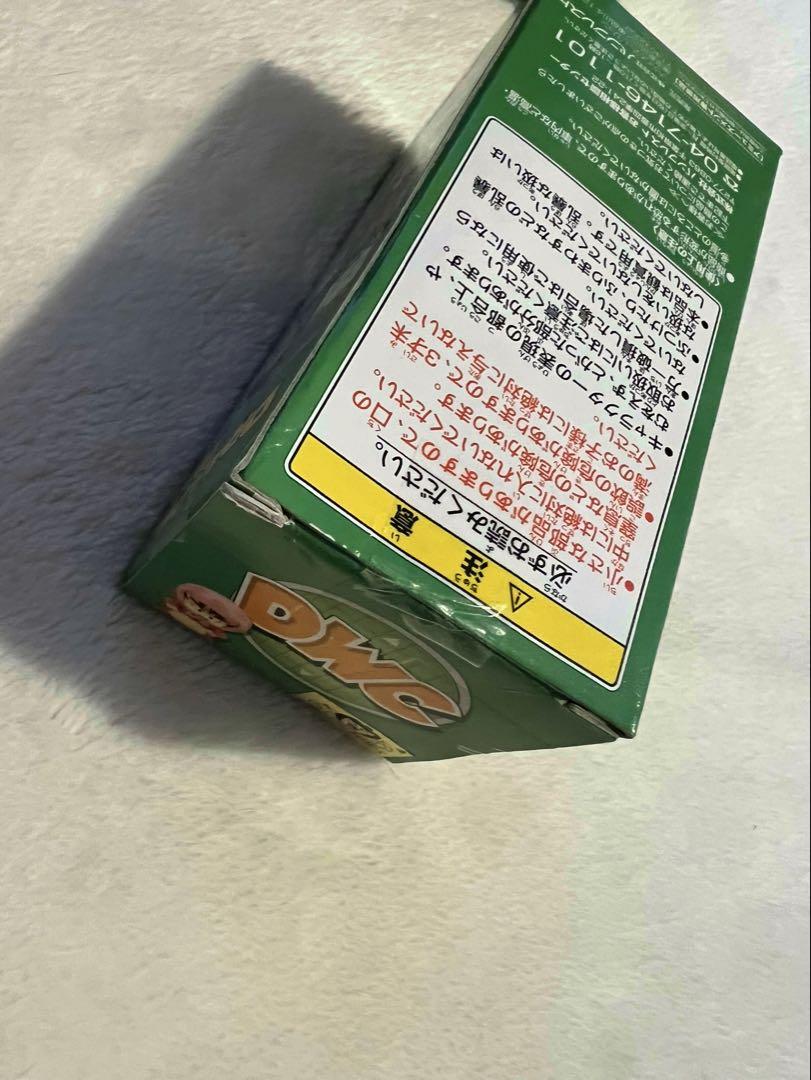[未開封 箱ダメージ有]ドラゴンボール ワーコレ vol.1 出会いと旅立ち編