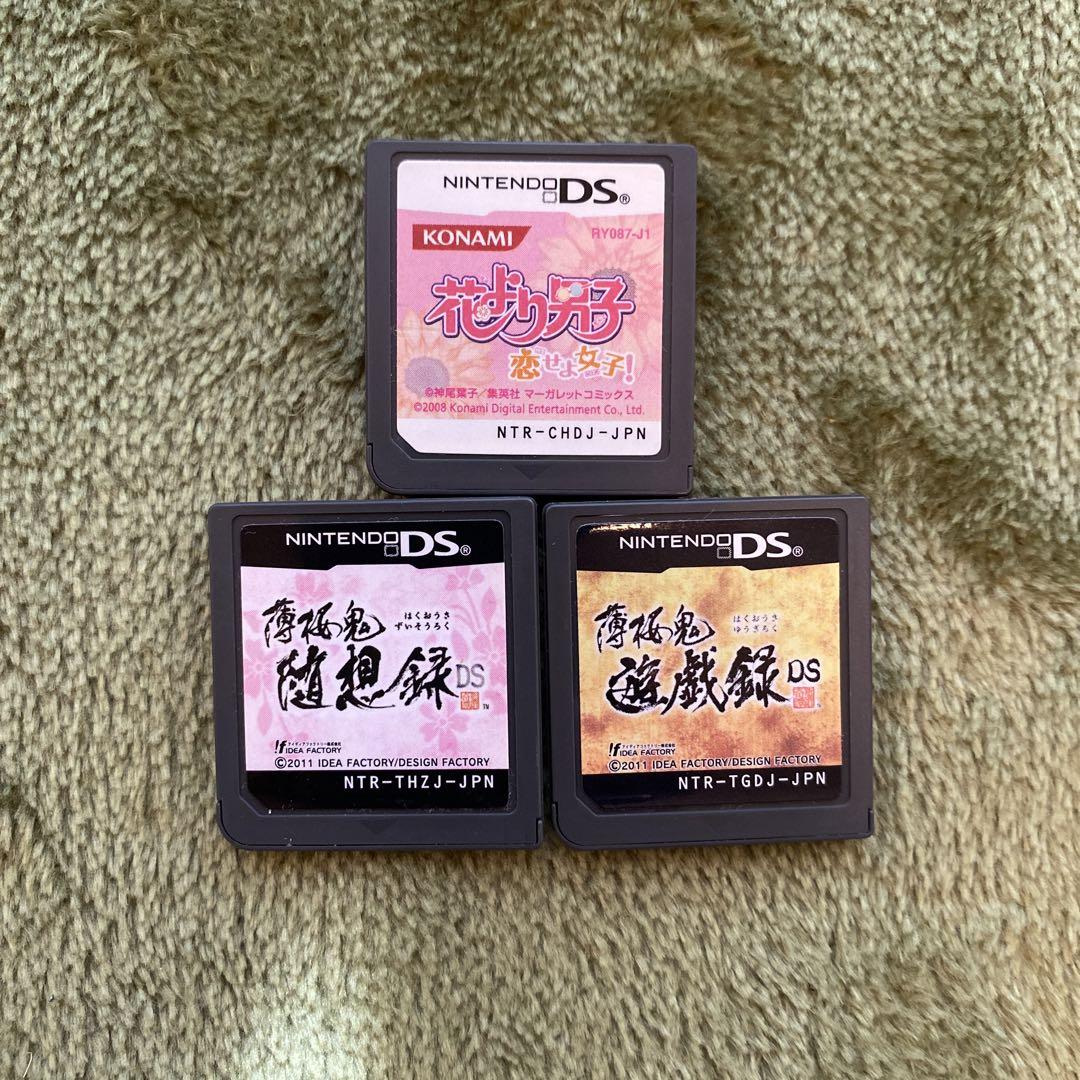 DSソフトセット DSソフトセット
