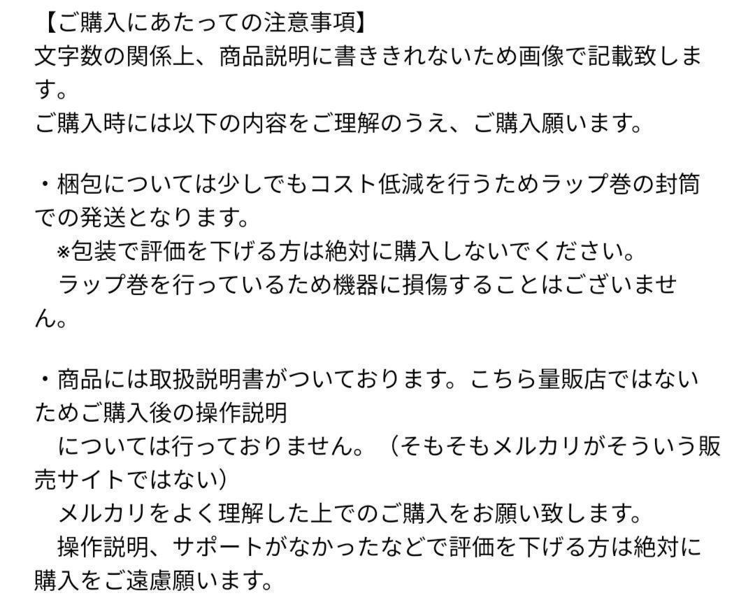 ⭐️スマートウォッチ 1.85インチ大画面  2色ベルト 日本語説明書付