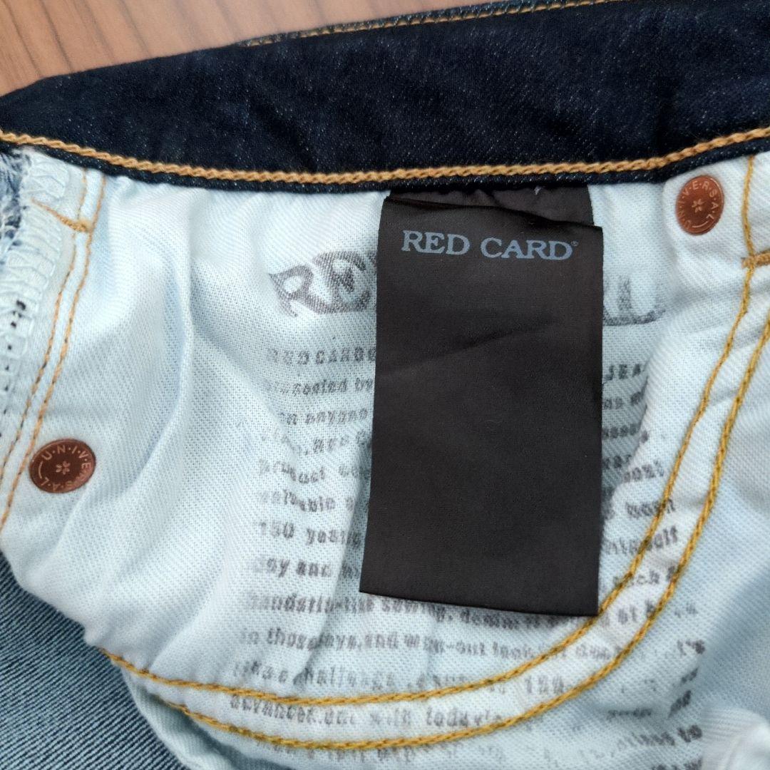 ★ほぼ新品　レッドカードスリムデニムパンツ　スキニーパンツ　28