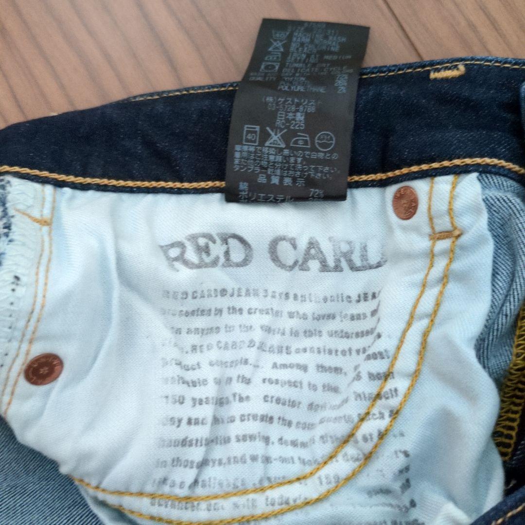 ★ほぼ新品　レッドカードスリムデニムパンツ　スキニーパンツ　28
