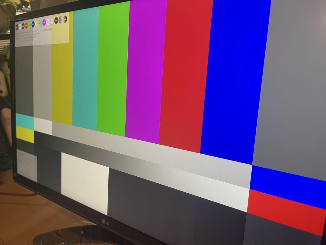 LG 4K ディスプレイ IPSパネル 24UD58-B