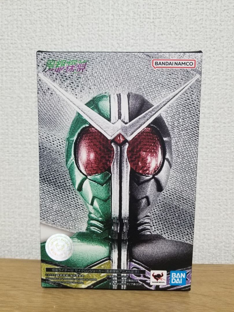 仮面ライダーW 真骨彫 アーツ目立った傷や汚れなし