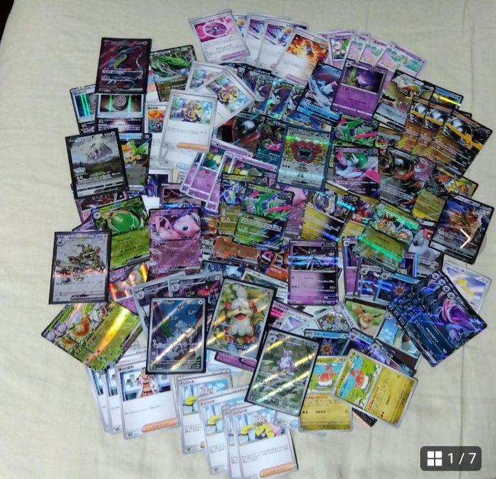 ポケモンカード　AR171枚まとめ売り ポケモンカード AR 34枚 まとめ売り - メルカリ