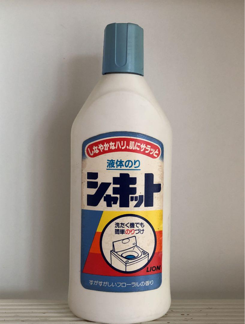 昭和レトロ ライオン シャキット 洗濯糊 液体のり