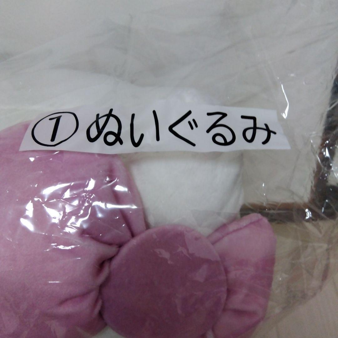 ハローキティ　レアスカイツリーぬいぐるみ　くじ 東京スカイツリー キティちゃん ぬいぐるみ Sanrio - メルカリ