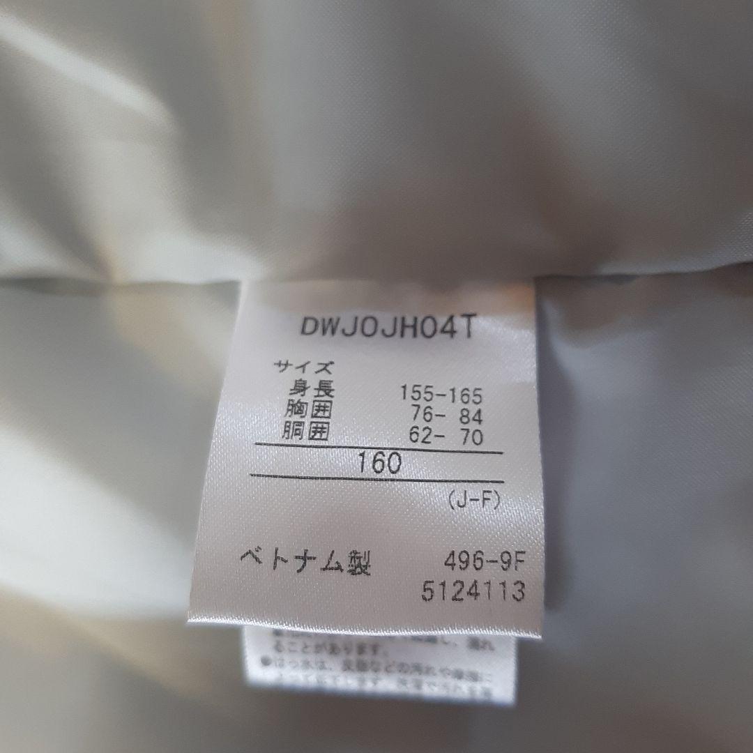 DESCENTE スキーウェア 160 ジャケットのみ 女の子