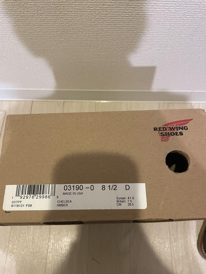 レッドウィング 3190 クラシックチェルシー サイドゴア 茶 アンバーハーネス