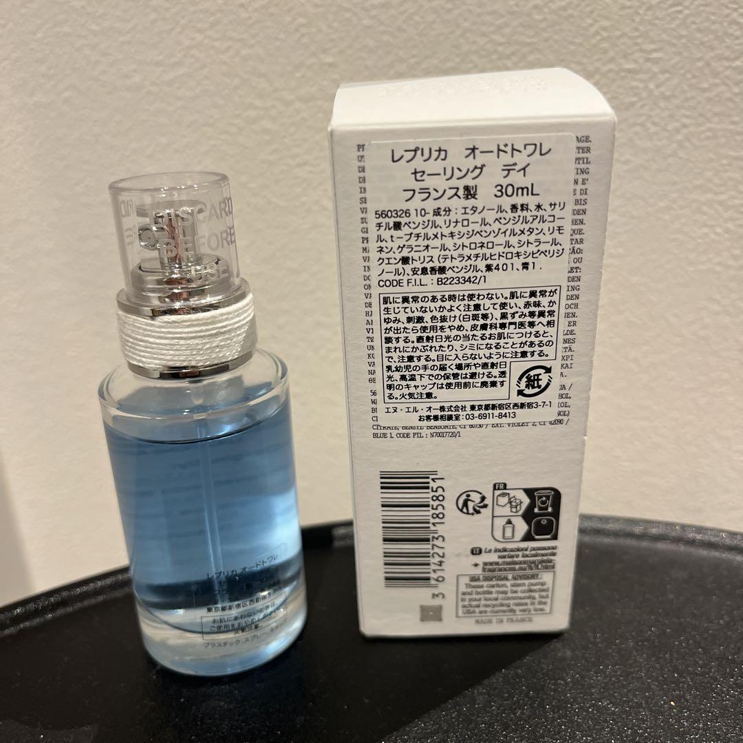大幅値下げMargiela メゾン マルジェラセーリングデイ 30ml