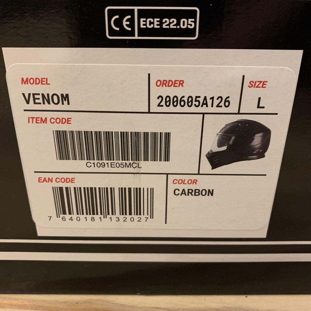 超歓迎 シンプソン・VENOM・ソリッドカーボン・L シンプソン で