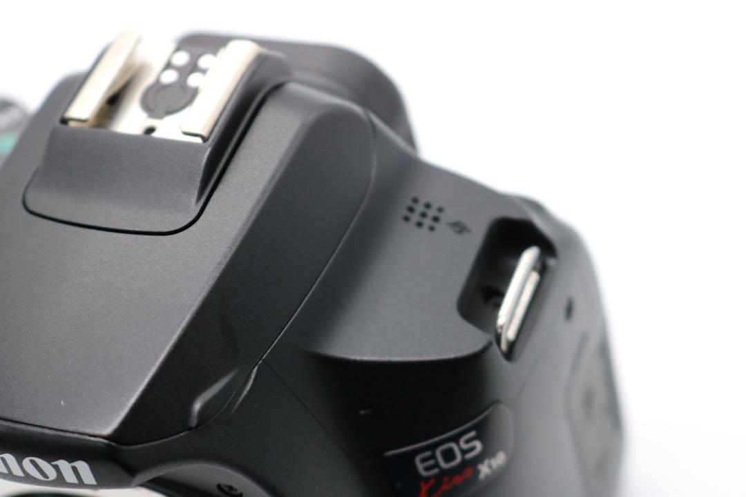 EOS Kiss