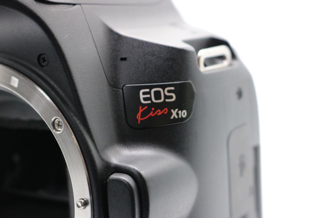 EOS