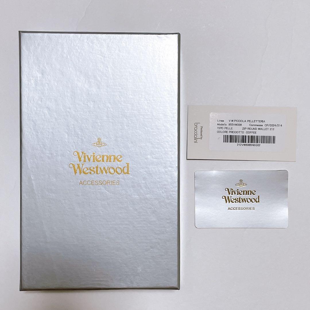 【新品未使用】ヴィヴィアンウエストウッド長財布955VW338 Coffee ☆ヴィヴィアンウエストウッド 長財布 955VW338 茶色 ブラウン