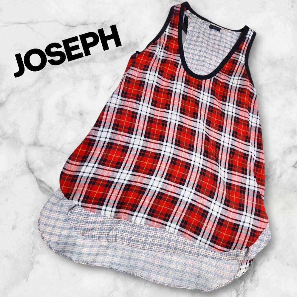 美品　JOSEPH チェック柄 ノースリーブ シルク100%　M