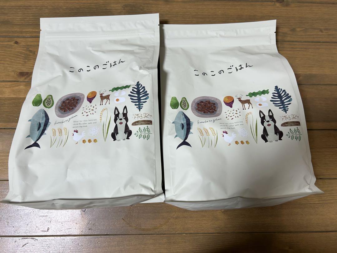 このこのごはん