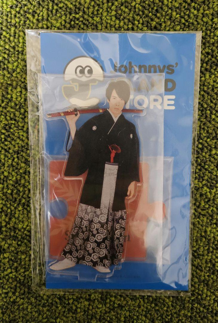 Snow Man グッズセット