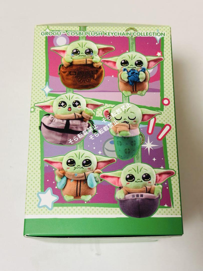 ★新品 GROGU Cosbi Plush Keychain Star Wars