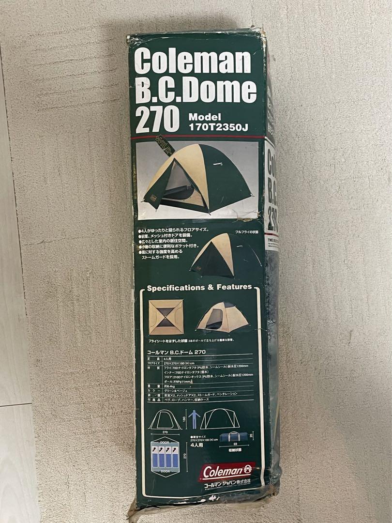 BCクロスドーム/270の通販｜キャンプ用品のコールマン【公式