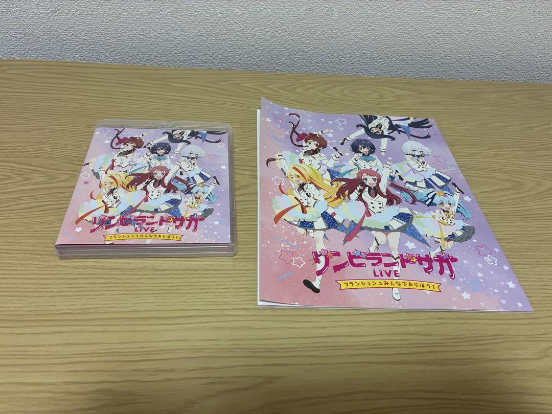 ゾンビランドサガ　グッズ　まとめ売り ゾンビランドサガ グッズ まとめ売り - メルカリ