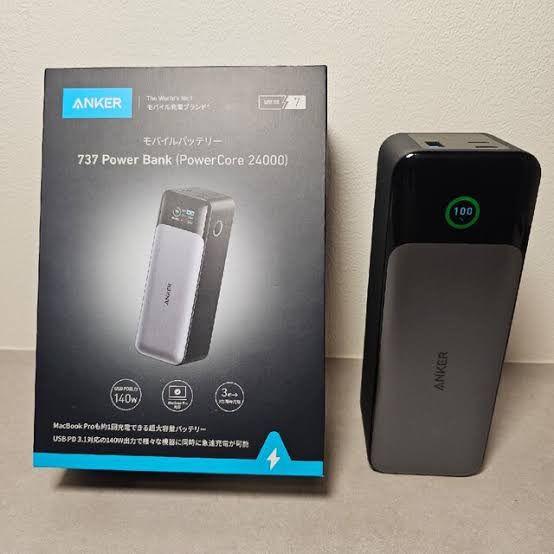 Anker 737 Power Bank