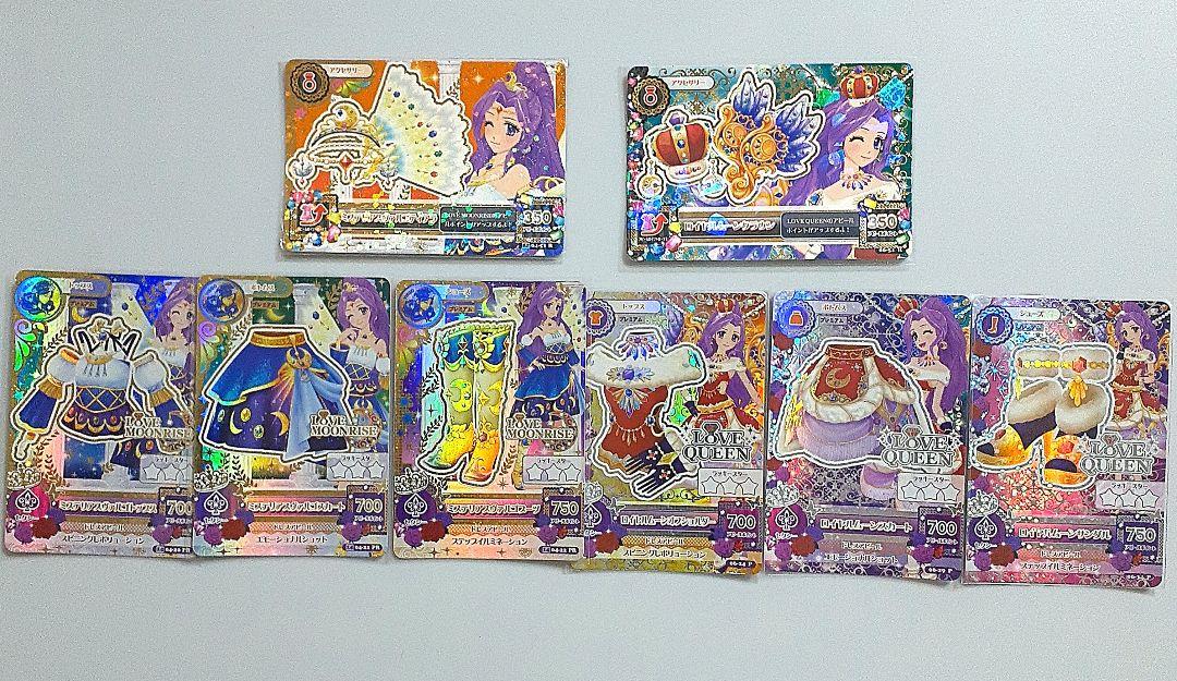 遊戯王　プレミアムパック2025 マギストス　新規パーツ　シークレット Yahoo!オークション - 遊戯王 プレミアムパック2025 マギストス