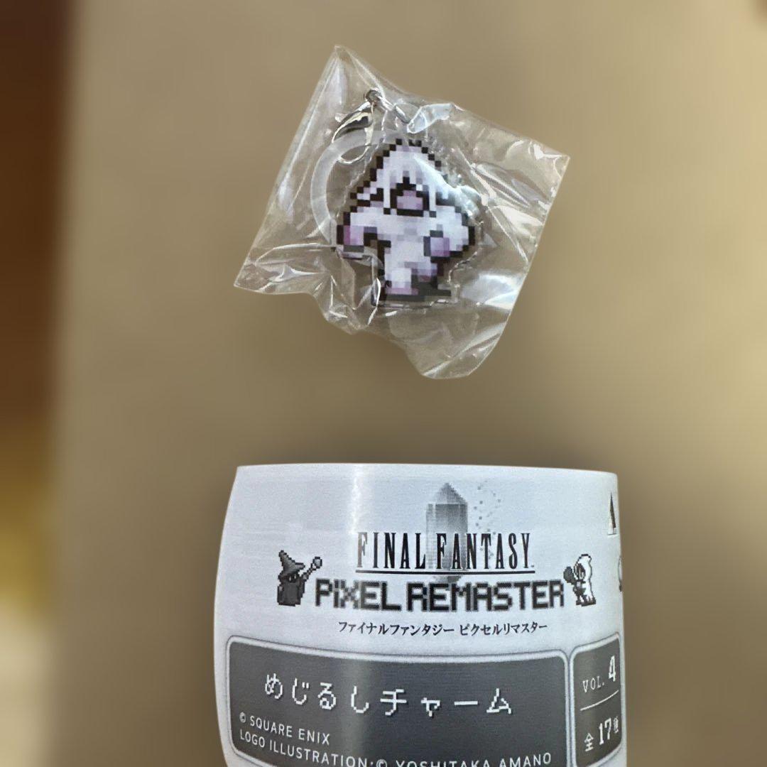 ファイナルファンタジー ピクセルリマスター めじるしチャーム コンプリートセット FFピクセルリマスター』カプセルトイが7月4日より順次販売開始