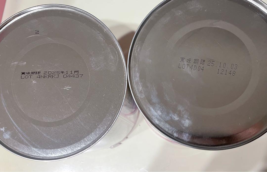 アイクレオ バランス粉ミルク 4缶セット(箱付き) 送料無料 ベビー 赤ちゃん