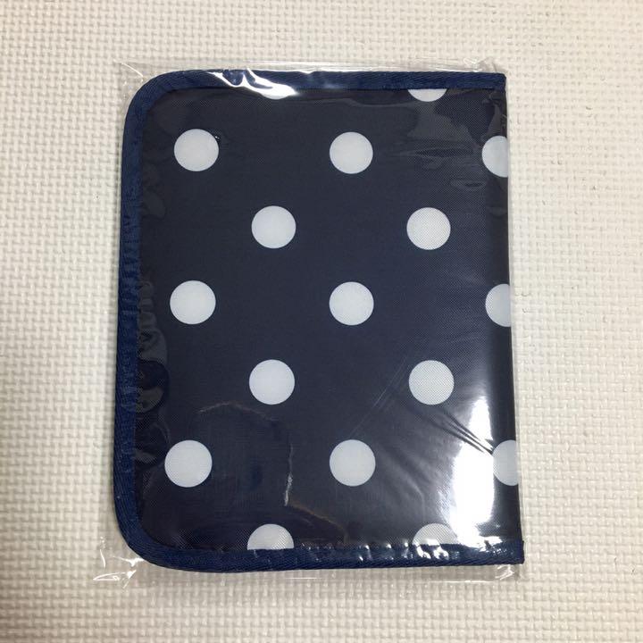 母子手帳ケース〈新品・未使用・未開封〉 - メルカリ 母子手帳ケース〈新品・未使用・未開封〉 - メルカリ