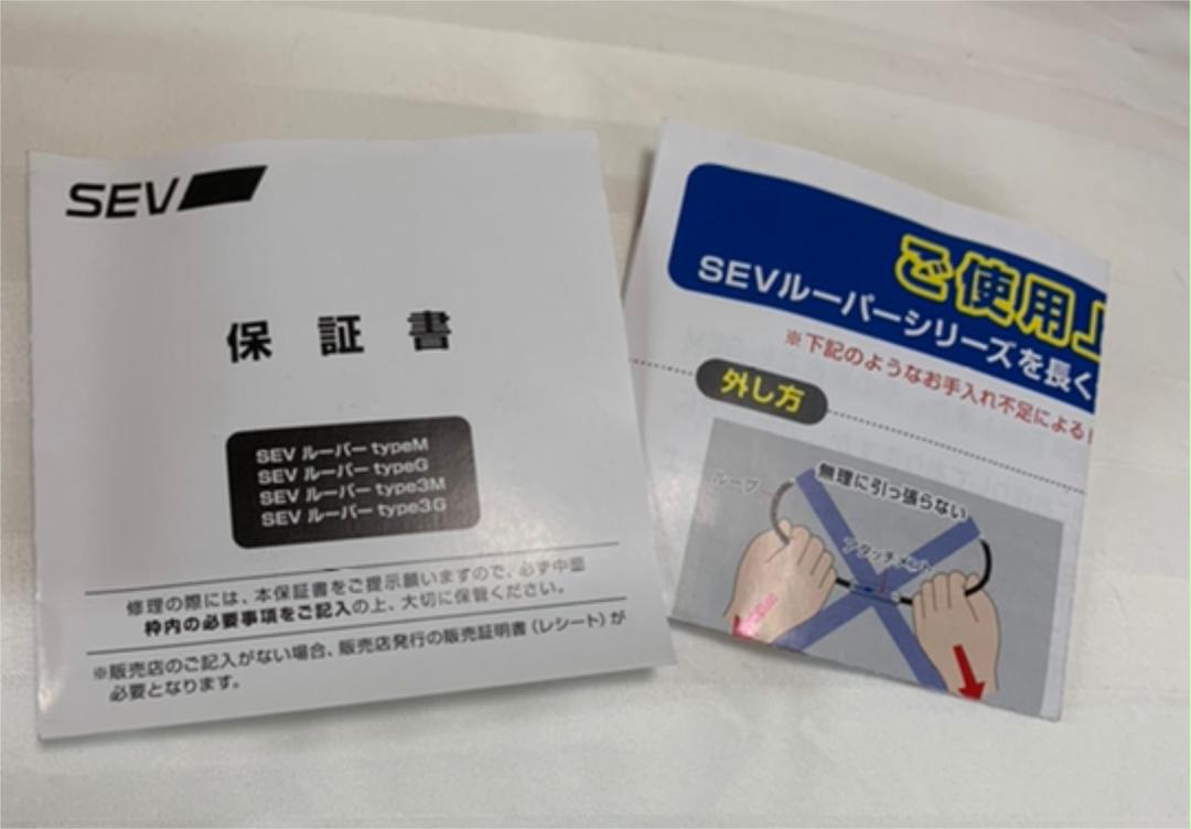 最大52 Offクーポン Sev Looper Type G 48cm Marksdiamonds Com 最大52 Offクーポン Sev Looper Type G 48cm Marksdiamonds Com