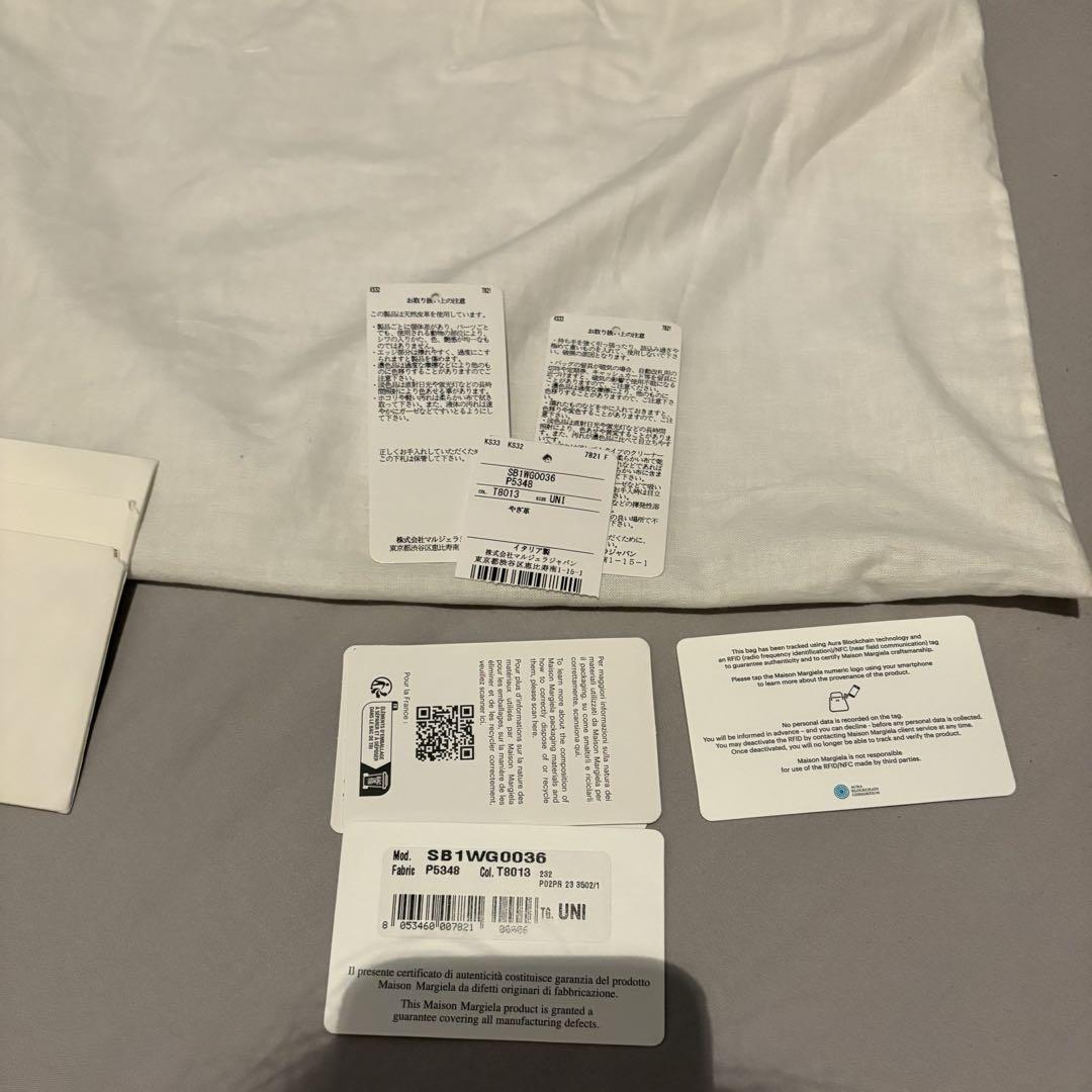 maison mairgiela 5AC マイクロ　値下げ不可