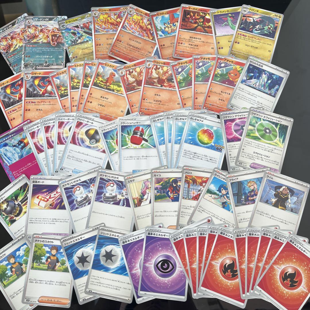 最新コレックション 特価 4デッキ 環境デッキ 構築済みデッキ デッキ ポケモンカード ポケモンカードゲーム