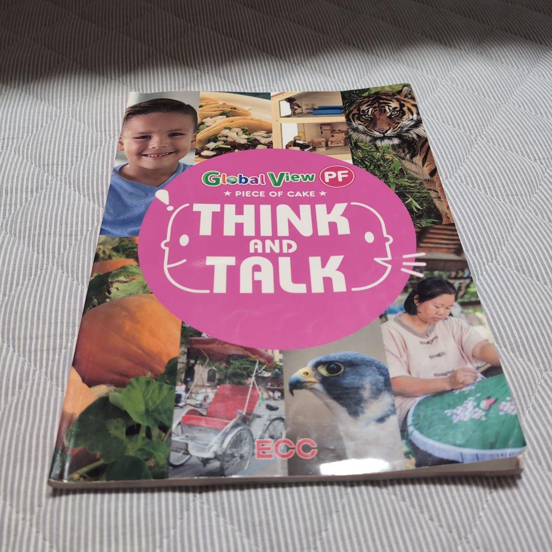 ECCジュニアテキストGlobal View PF THINK AND TALK - メルカリ
