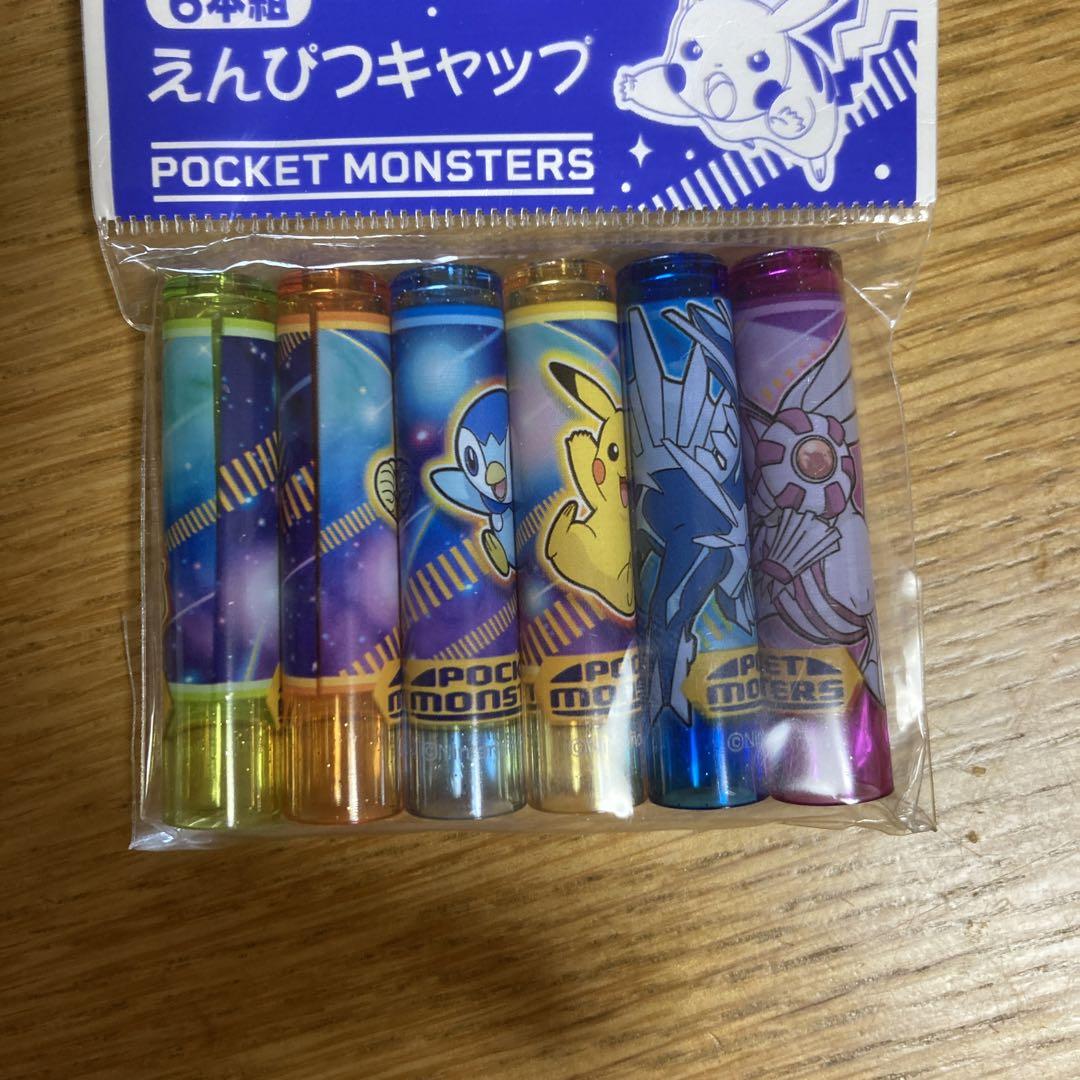 レトロポケモンバトルえんぴつペンケースキャップ消しゴムまとめ売り
