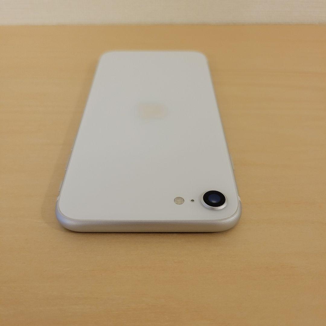 iPhone SE2　128GB　SIMフリー　迅速発送 iPhone SE2 128GB SIMフリー 迅速発送