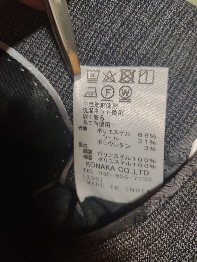 SUIT SELECT 2釦シングルスーツ size A6