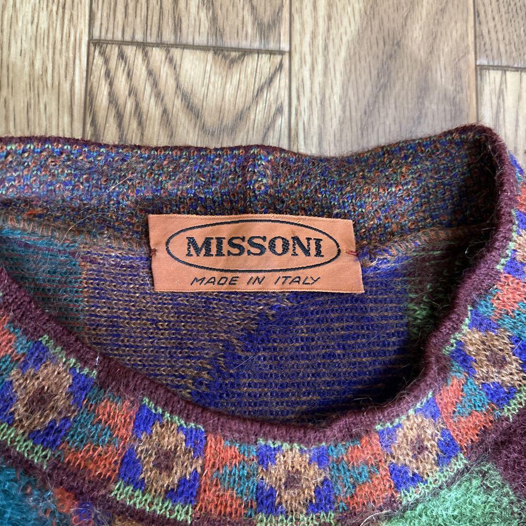 90s イタリア製 Missoni モヘア ニットセーター 総柄 暖色