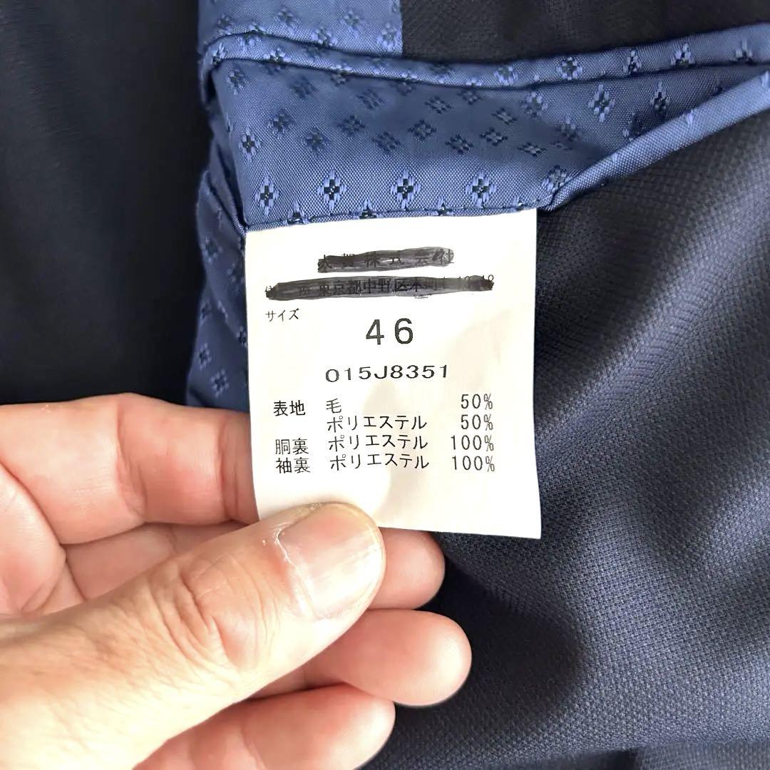 新品未使用 BYRON テーラードジャケット 46 中国製 15