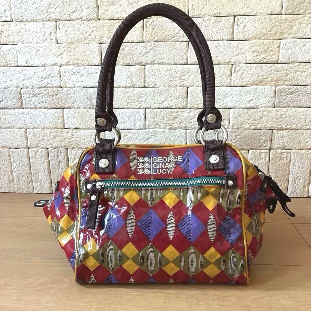 George gina lucy shoulder - Gem