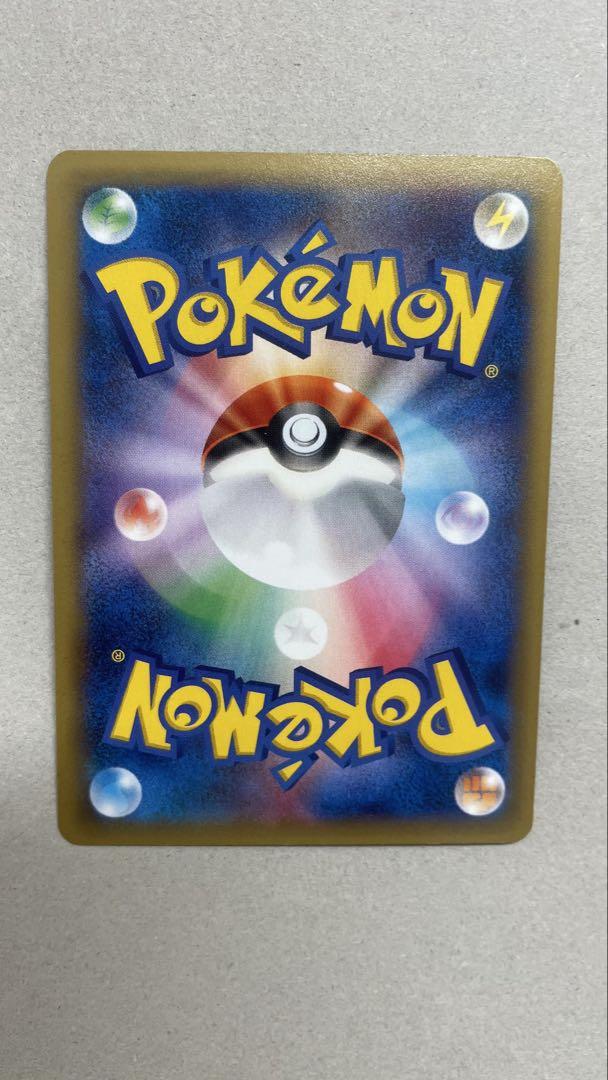 ゲンガーEXとMゲンガーEXセット　ポケモンカード