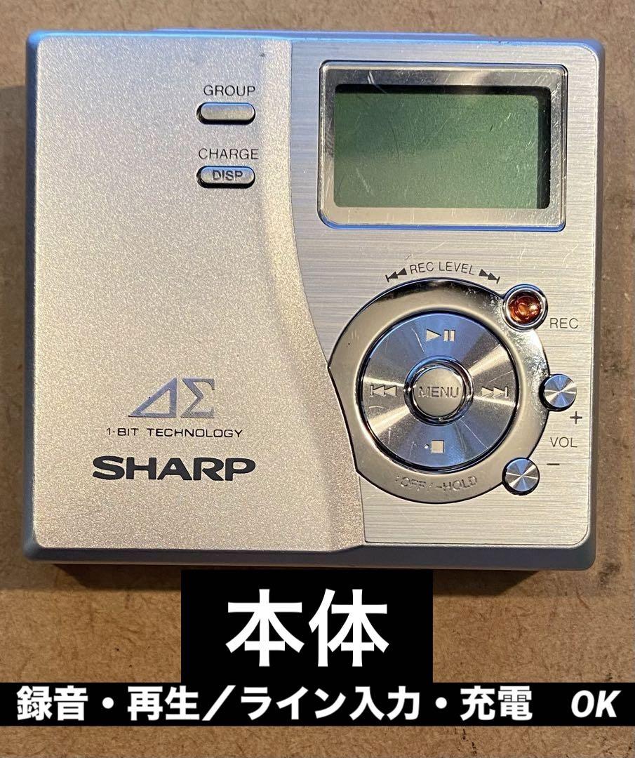 シャープ