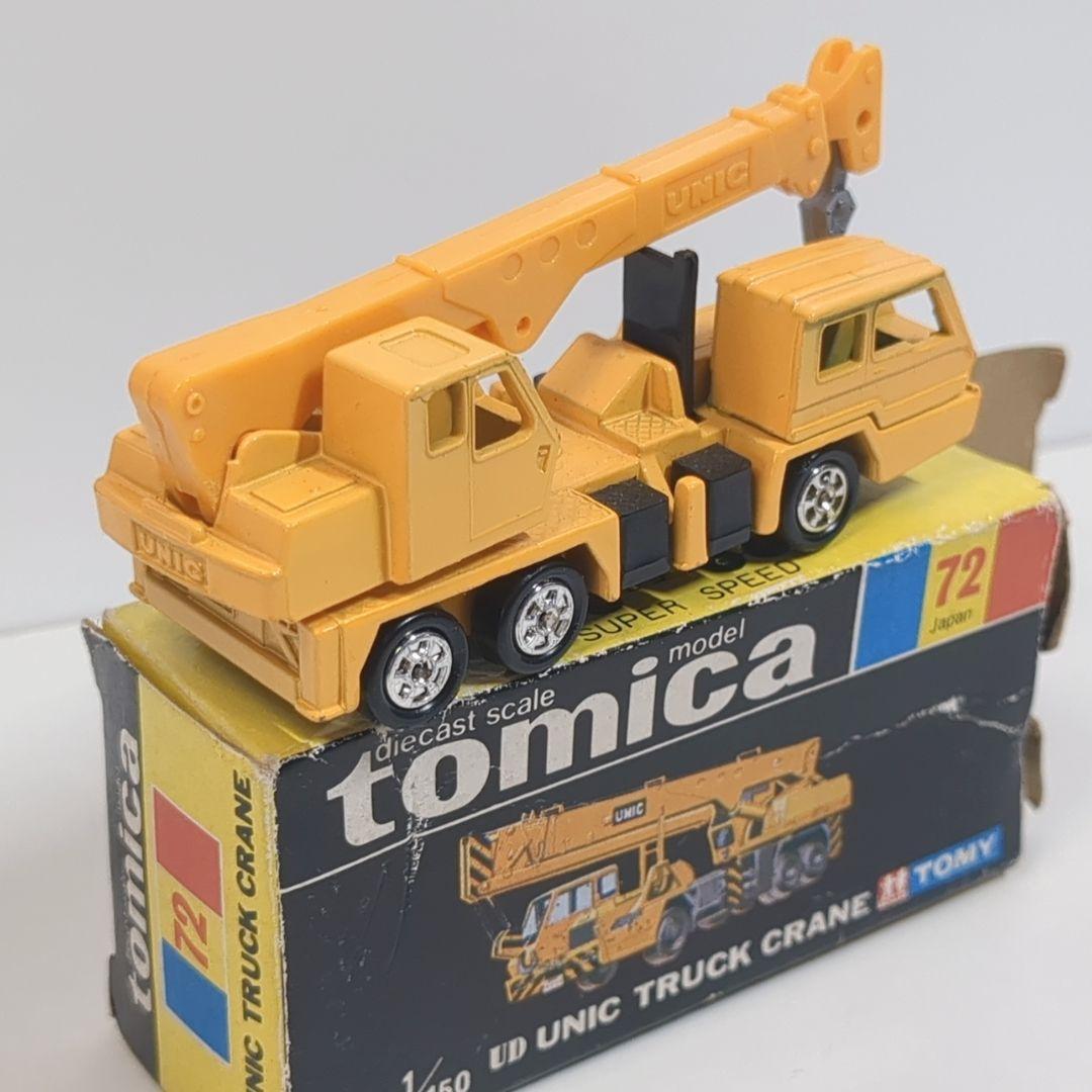 トミカ】No.72 UD ユニック トラッククレーン はたらくトミカ1