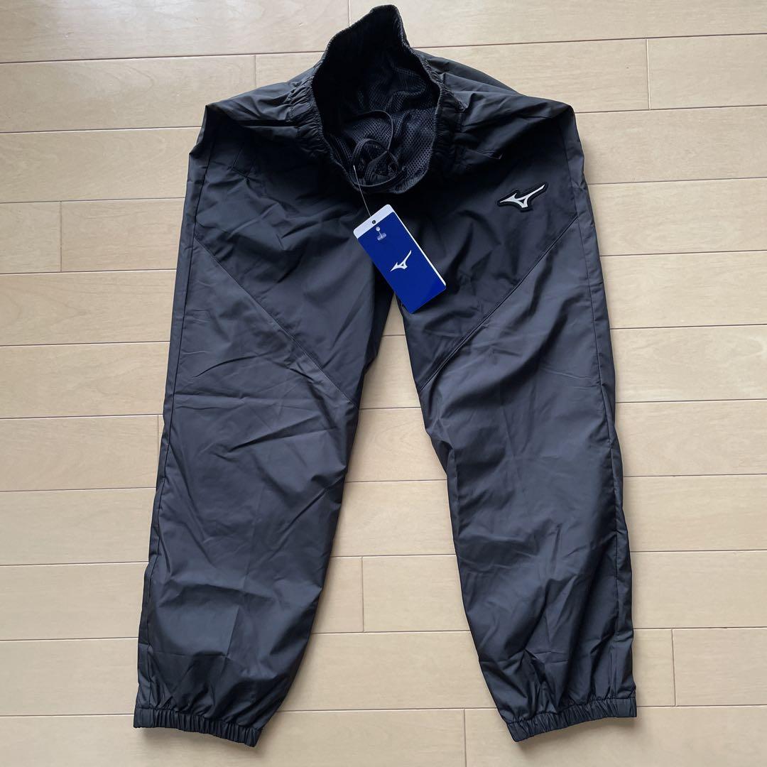 新品 ☆ ミズノ Global Elite ジャケット パンツ 上下130