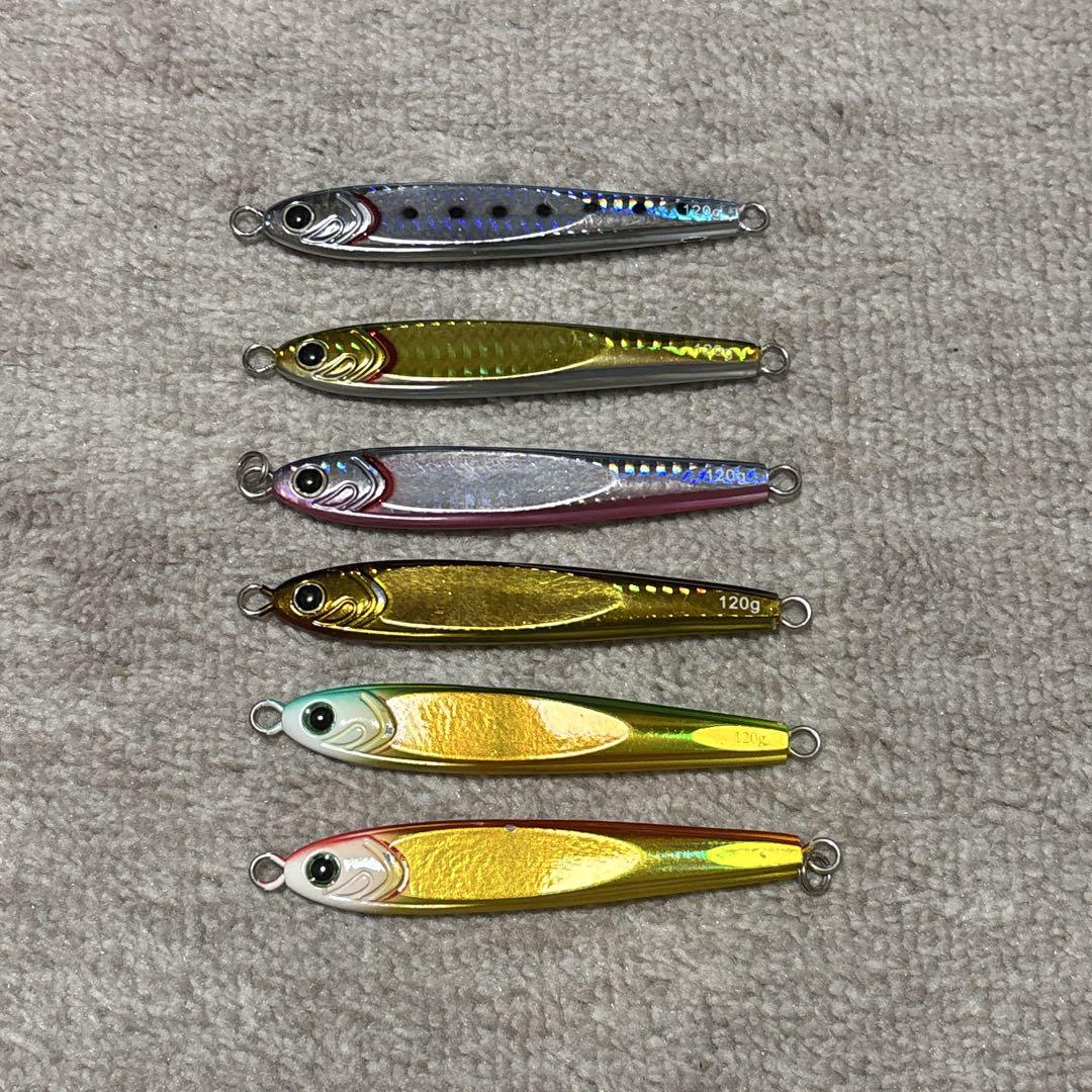 TGベイト120g