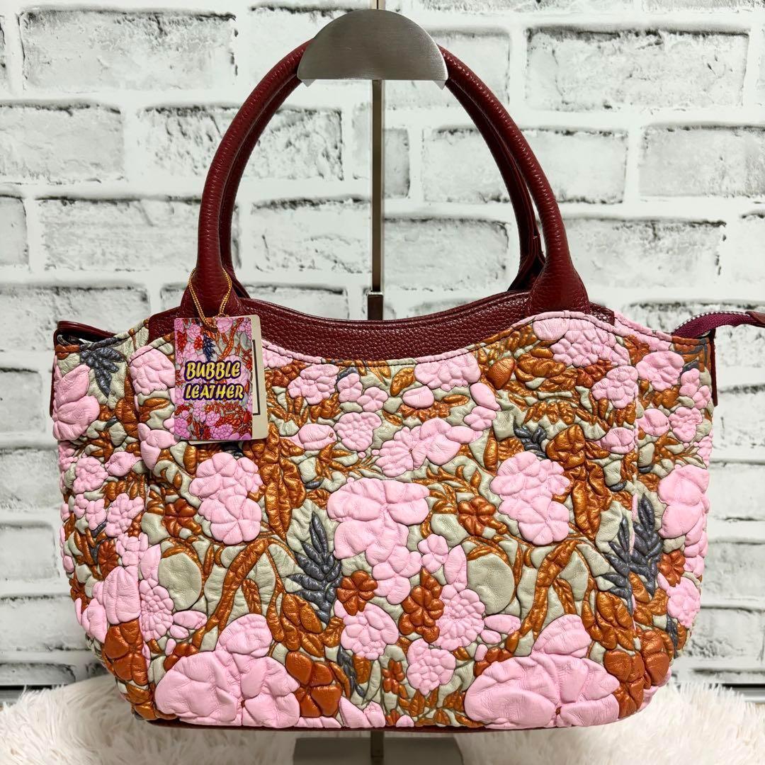 カウスキン 花柄 ハンドバッグ ショルダーバッグ バブルレザー